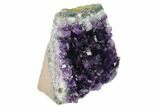 Amethyst Cut Base Crystal Cluster - Uruguay #135101-1